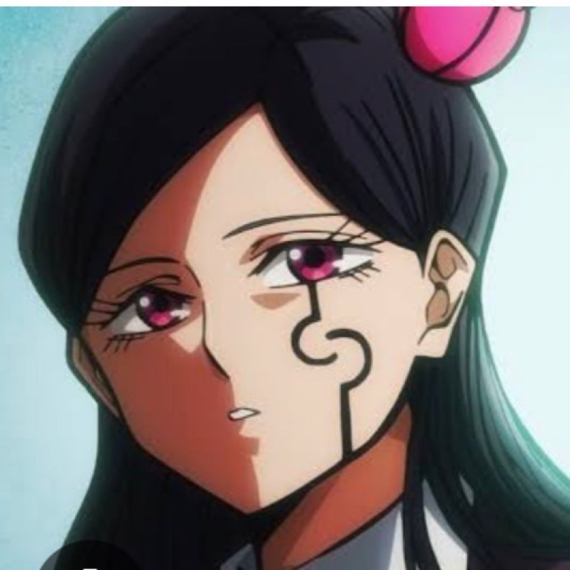 たん**