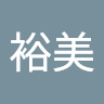 山口**