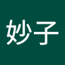 吉崎**