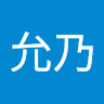 チ*