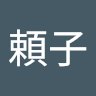 CDタイプ
裏面はどうなりますか