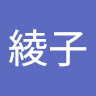 あ*