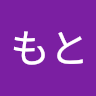あや**