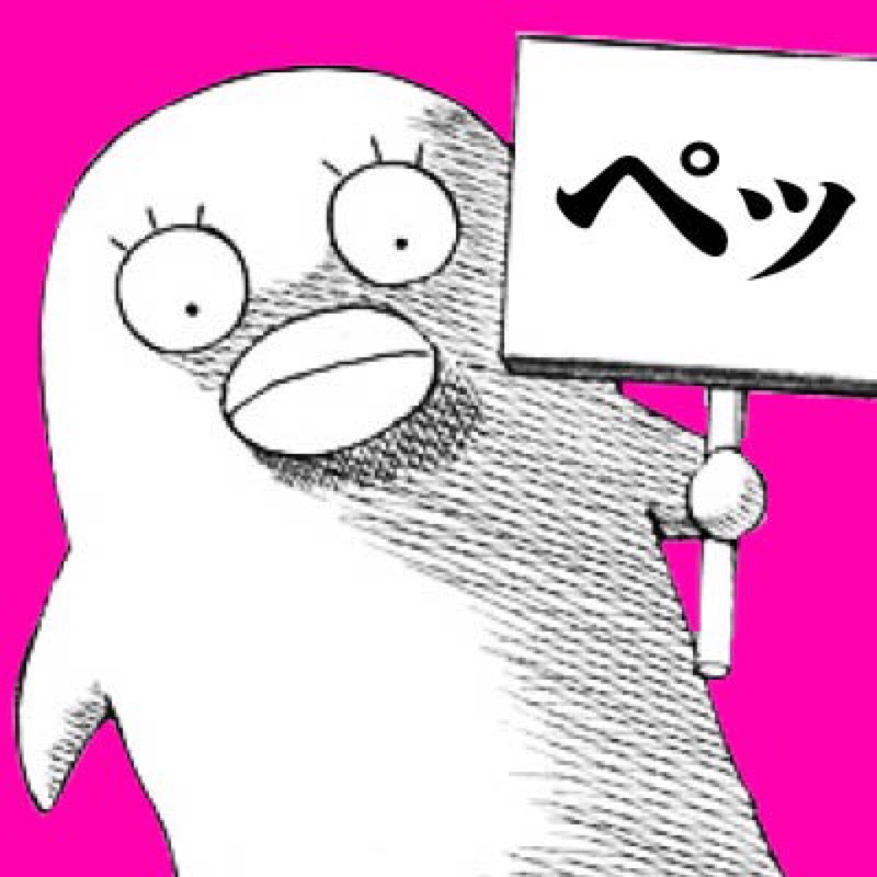 おお*******