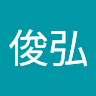 三木**