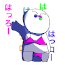 みみ**