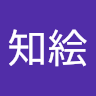 久保**