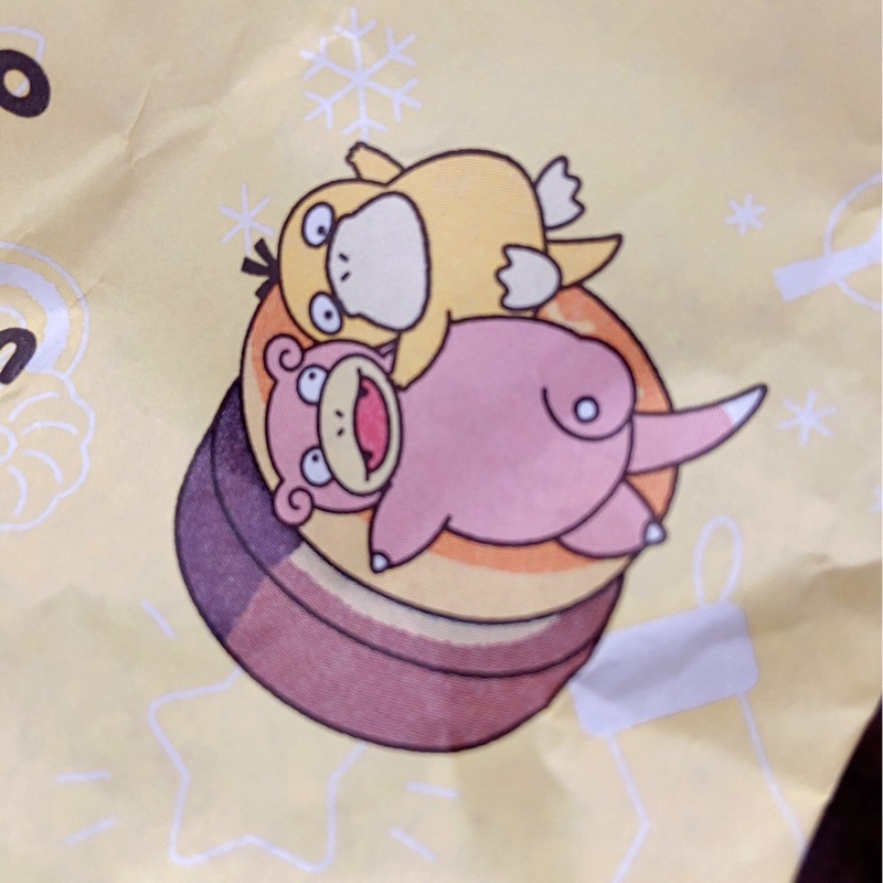 ふ*
