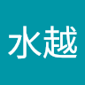 梨音**