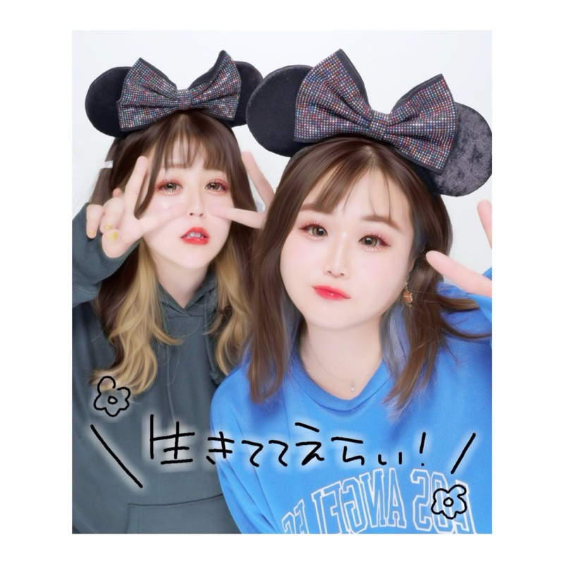 すえ*******