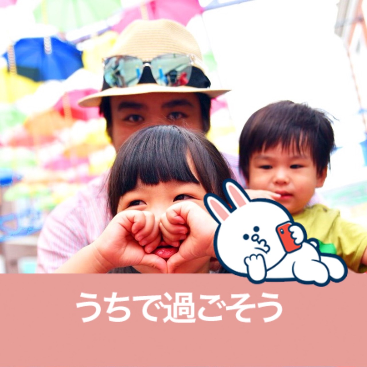 ひが********