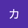 ミウ****