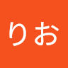 り*