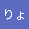 くち*****