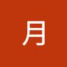 狐