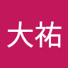 大橋**