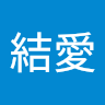相馬**