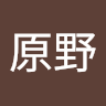 原野******
