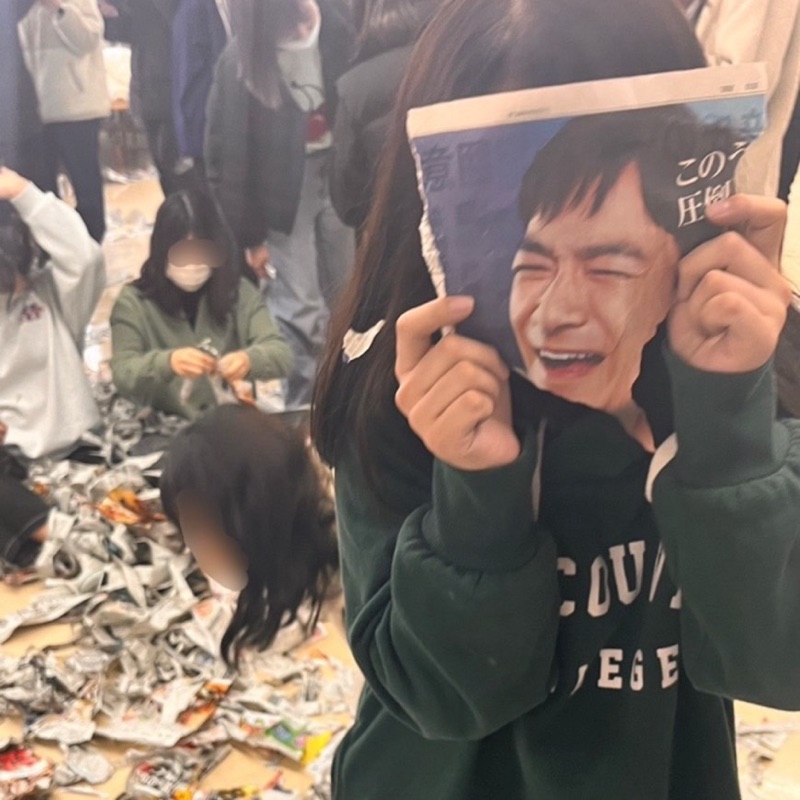 は*