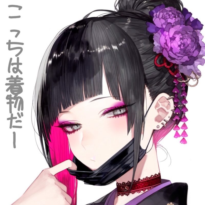 空
