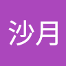 宇賀***
