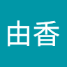 iPhoneＳＥは対応していますか？