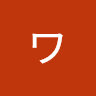 waza.kun_iphone